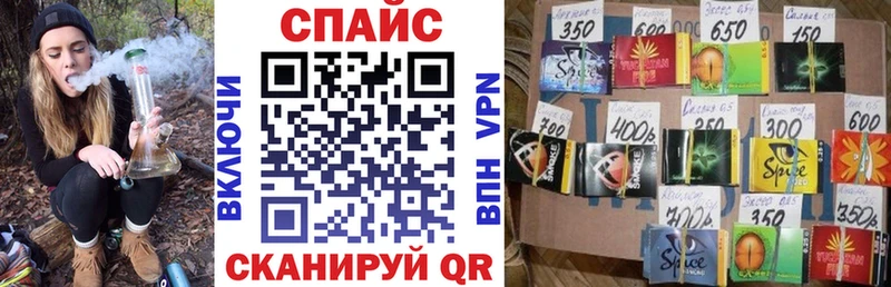 Бутират 99%  Дальнегорск 