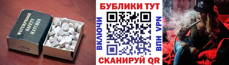 darknet официальный сайт  Дальнегорск  Экстази таблы  KRAKEN ссылки 