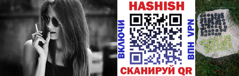 ГАШ Premium Дальнегорск