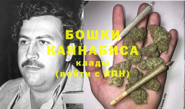 твердый Бежецк