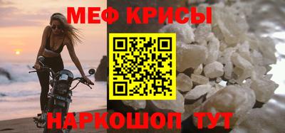 скорость mdpv Владикавказ