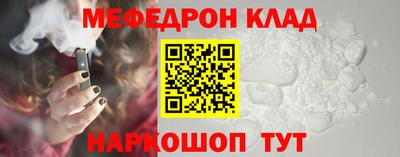 бутик Владимир