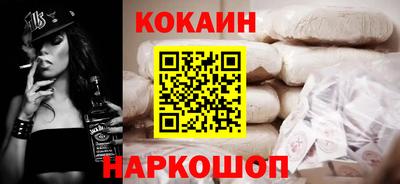 марихуана Вышний Волочёк