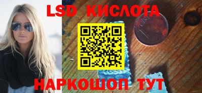 скорость mdpv Владикавказ