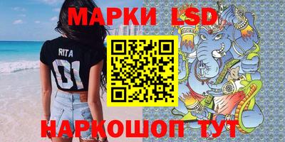 мяу мяу кристалл Вязники