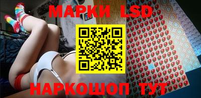 мяу мяу кристалл Вязники