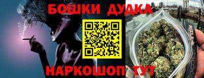скорость mdpv Владикавказ