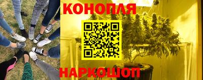 бутик Владимир