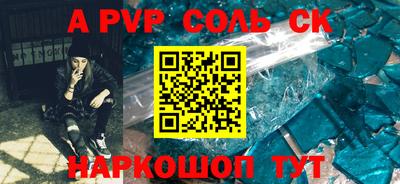 бутик Владимир