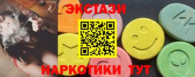 скорость mdpv Владикавказ