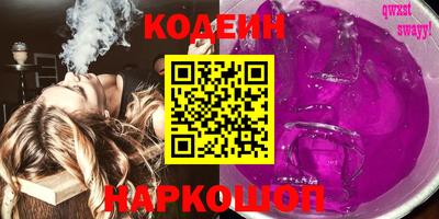 скорость mdpv Владикавказ