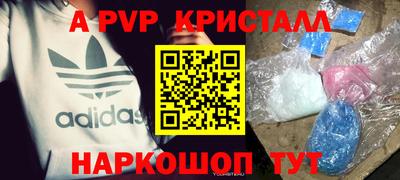 бутик Владимир