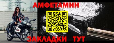 бутик Владимир