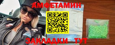 бутик Владимир