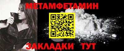 бутик Владимир