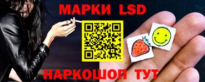 скорость mdpv Владикавказ