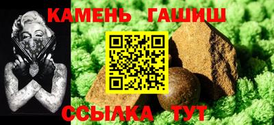 прущие грибы Владивосток
