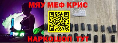 бутик Владимир