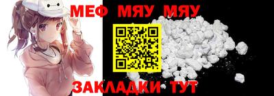 марихуана Вышний Волочёк