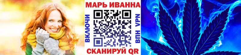 Канабис MAZAR  Дальнегорск 